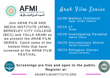 Arab Film Series Schedule